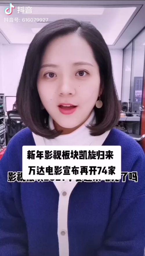 泡财经