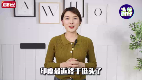 泡财经