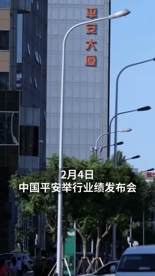泡财经