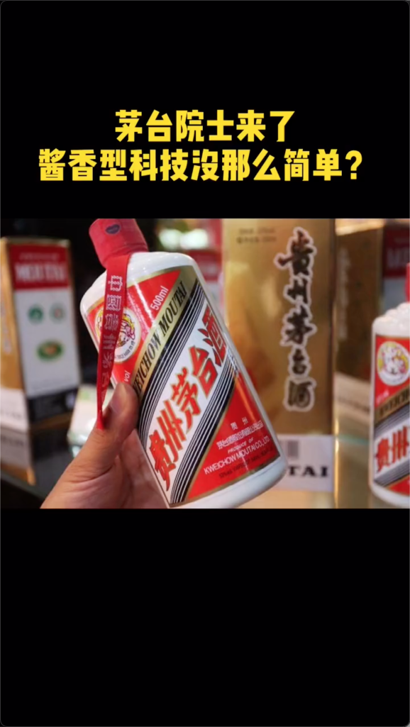 泡财经