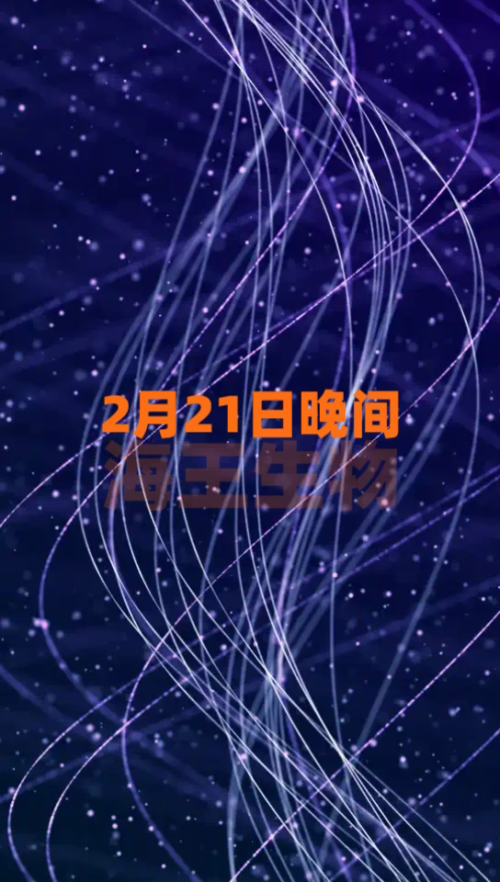 古东管家