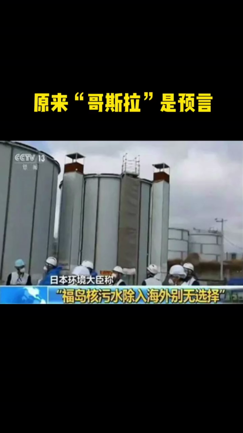 泡财经