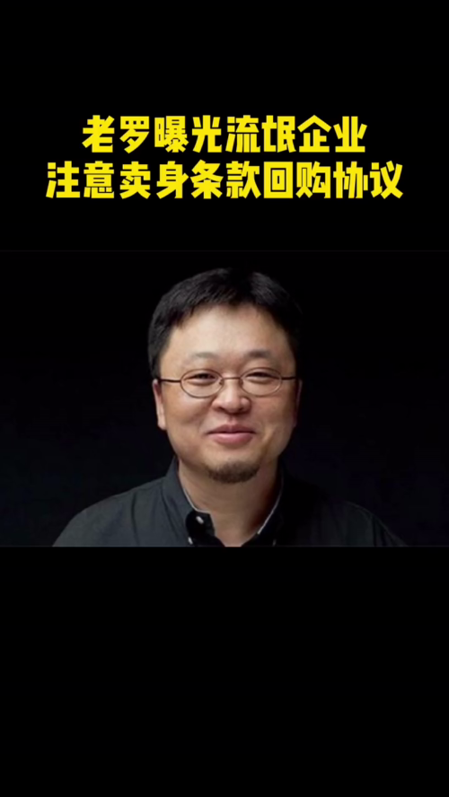 泡财经