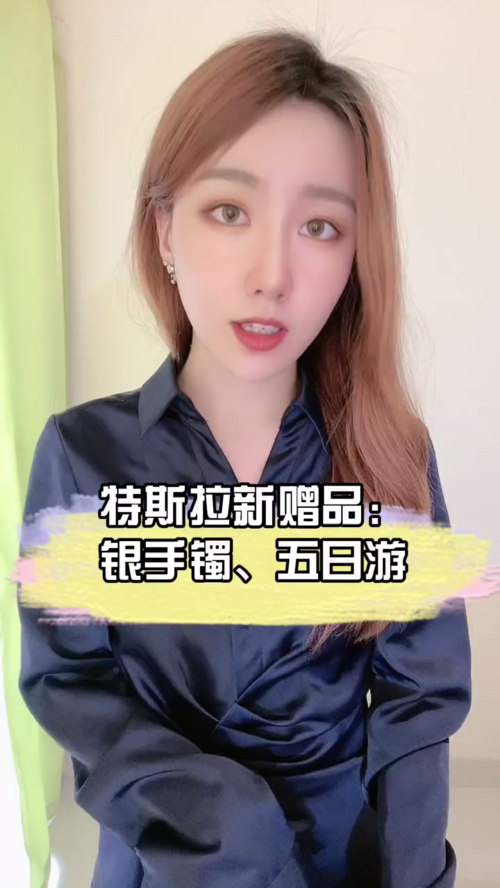 泡财经
