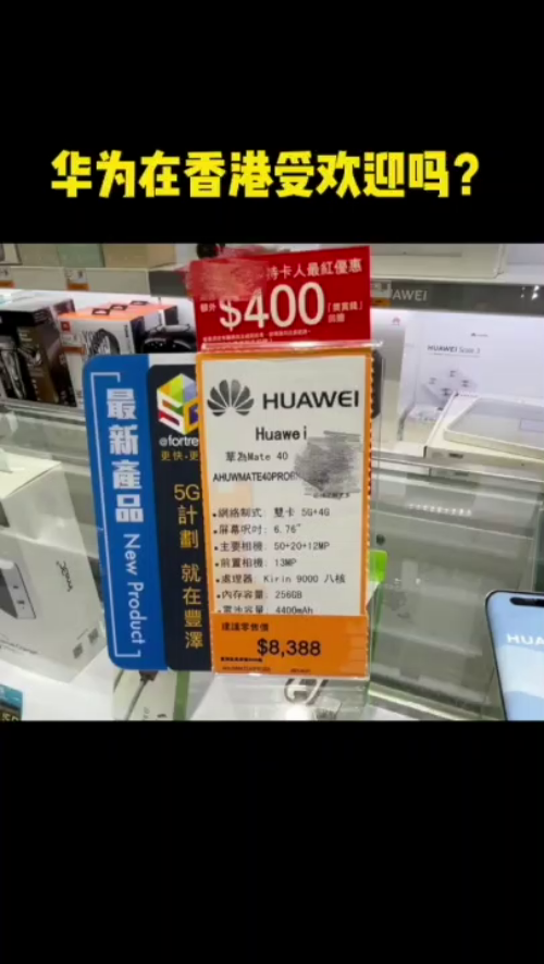泡财经