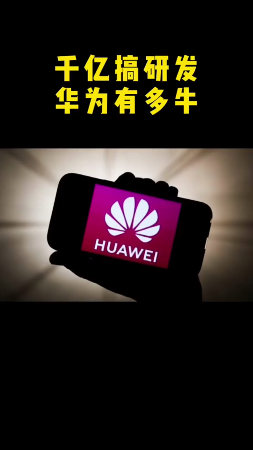 泡财经