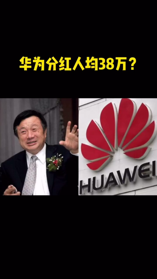 泡财经