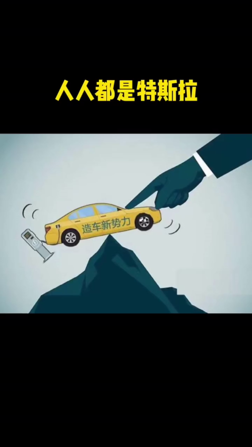 泡财经