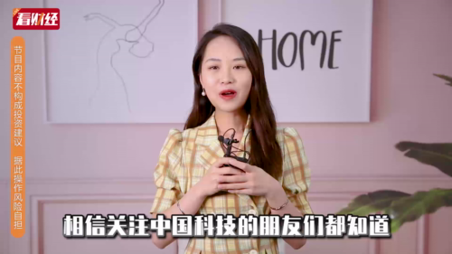 泡财经