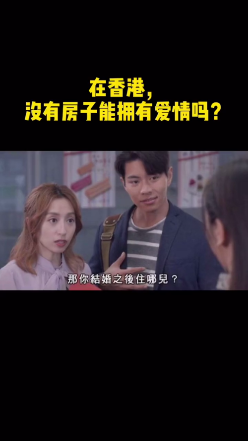 泡财经