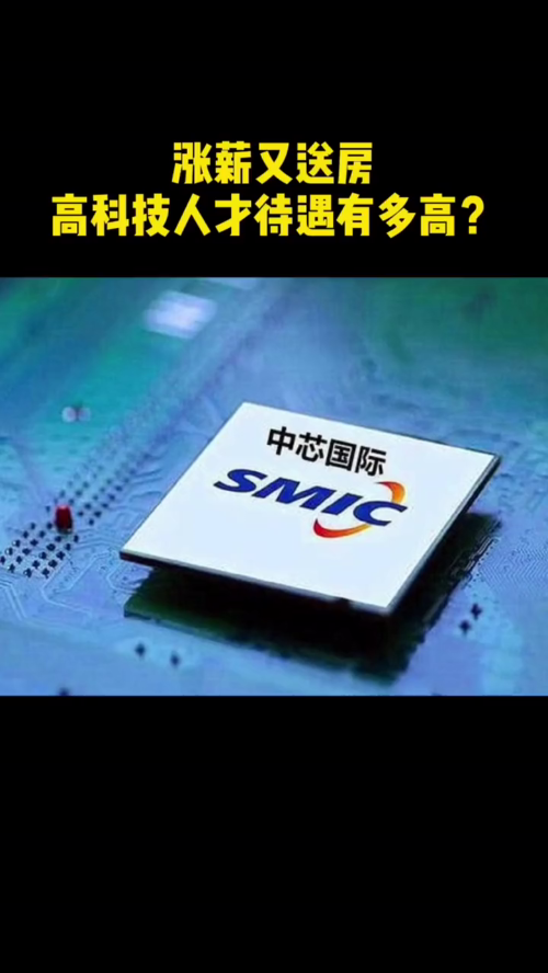 泡财经