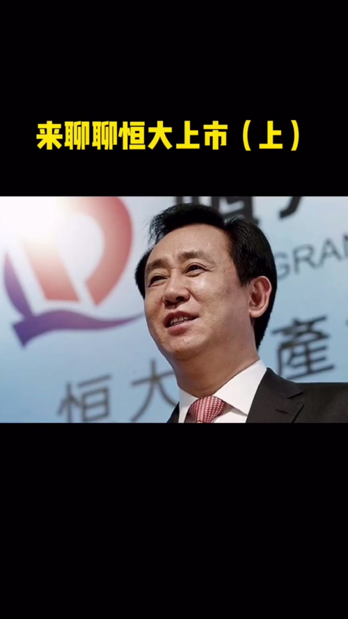 泡财经