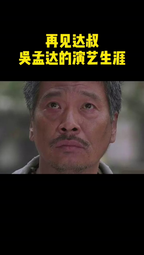 泡财经