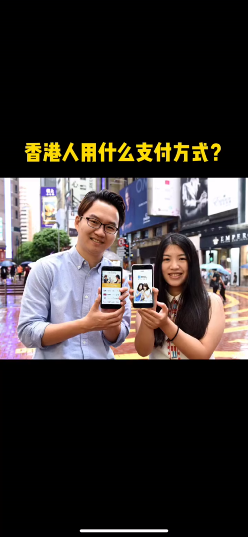泡财经
