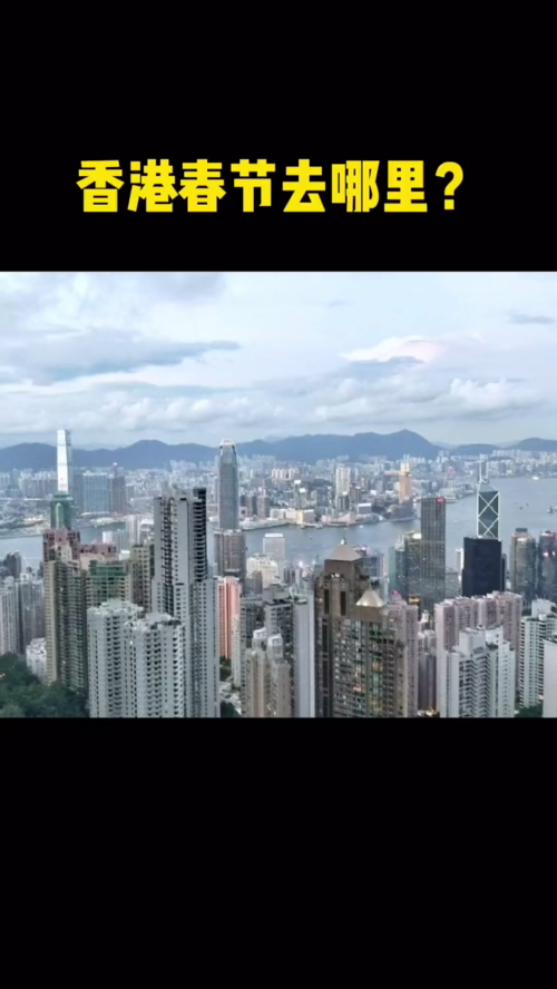泡财经
