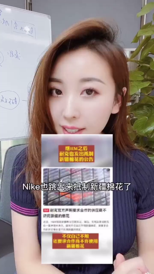 泡财经