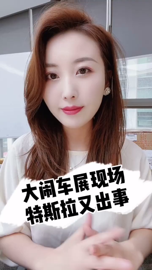 泡财经