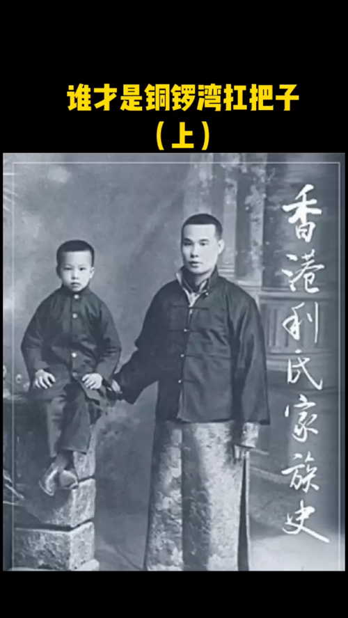 泡财经