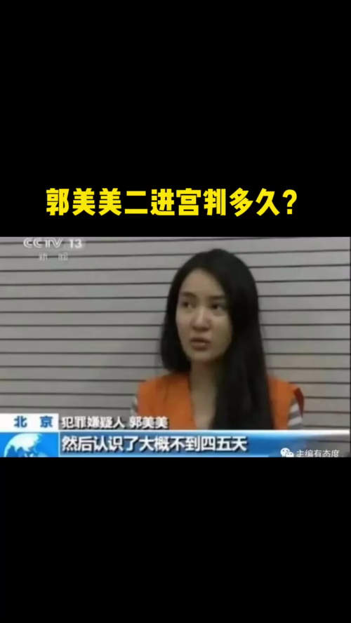 泡财经