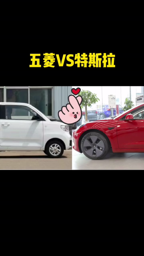 古东管家
