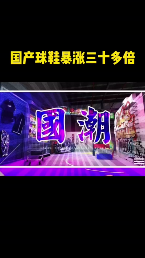 泡财经