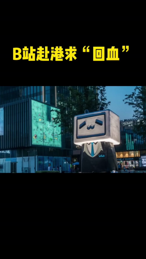 泡财经