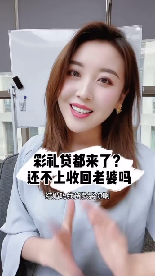 泡财经