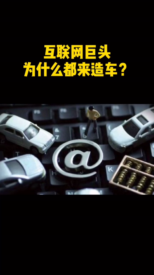 泡财经