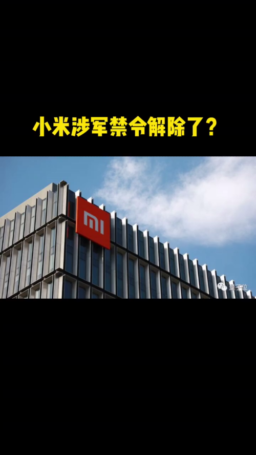 泡财经