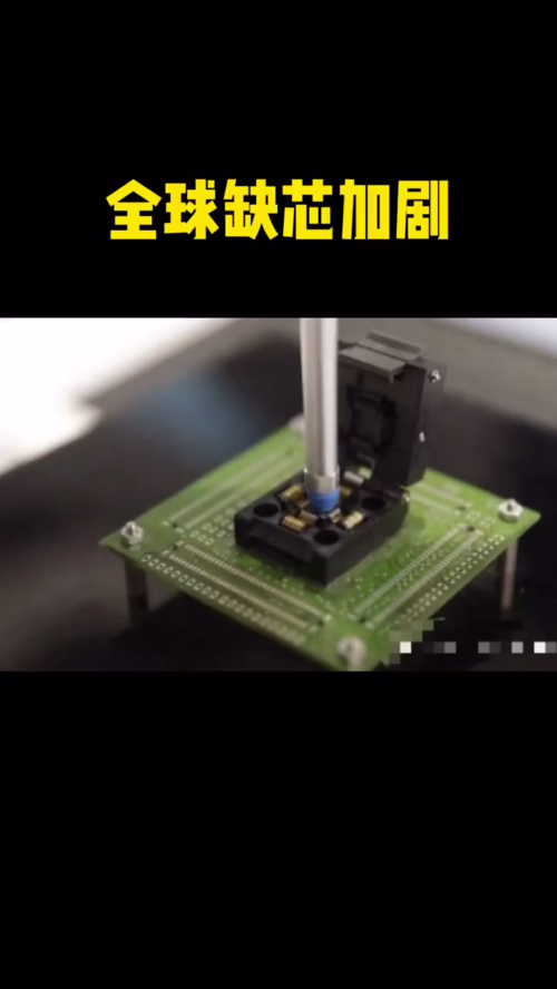 泡财经