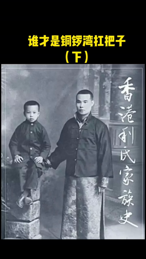 泡财经