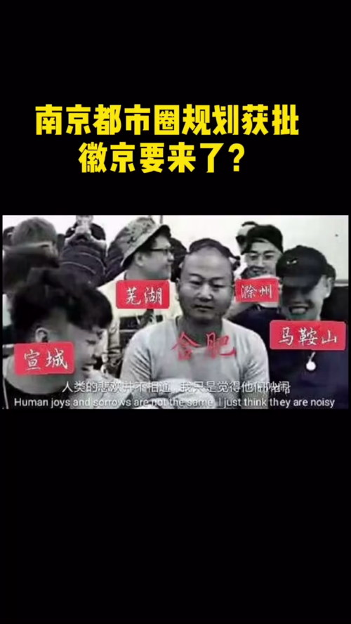 泡财经