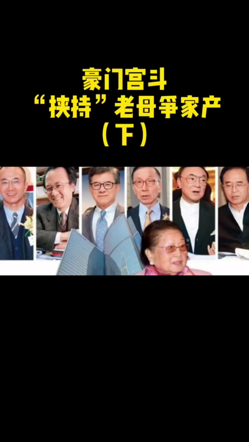 泡财经
