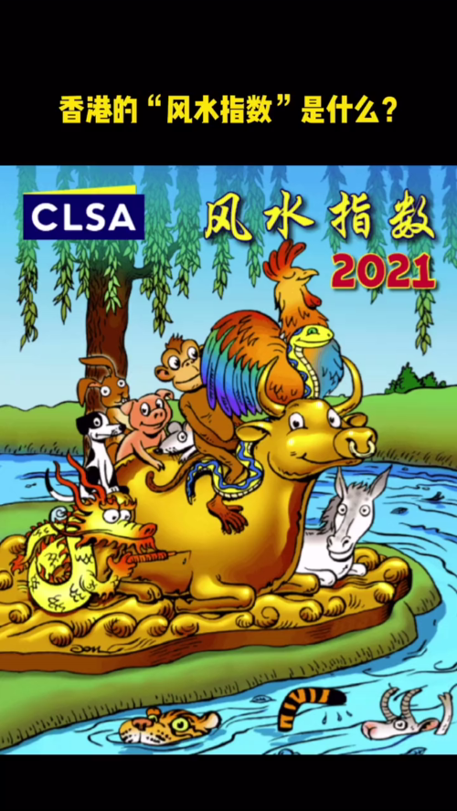 泡财经