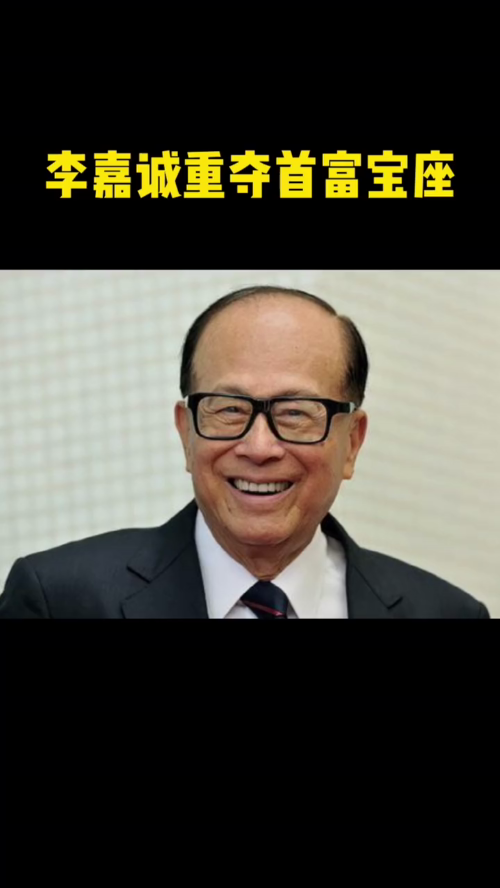 泡财经