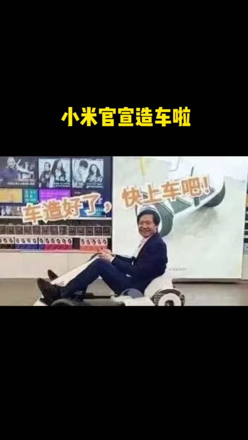 泡财经