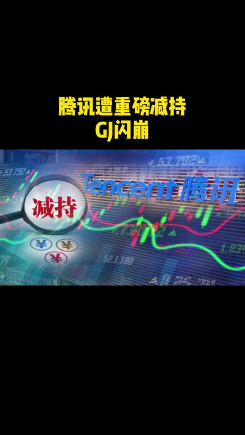 泡财经