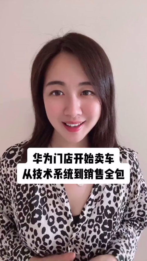 泡财经
