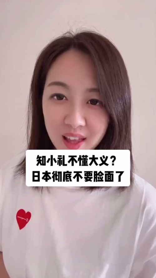 泡财经