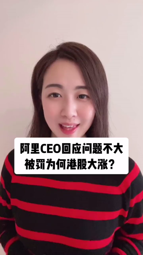 泡财经