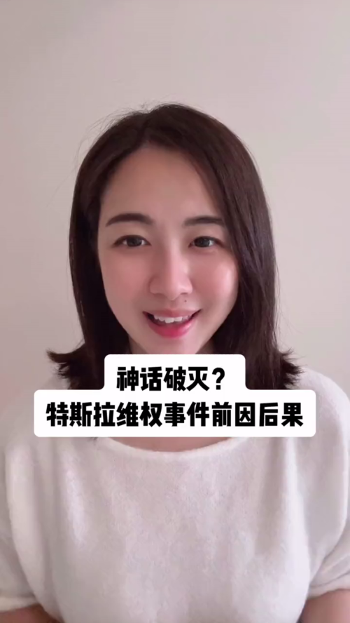 泡财经