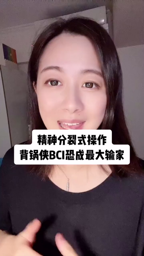 泡财经
