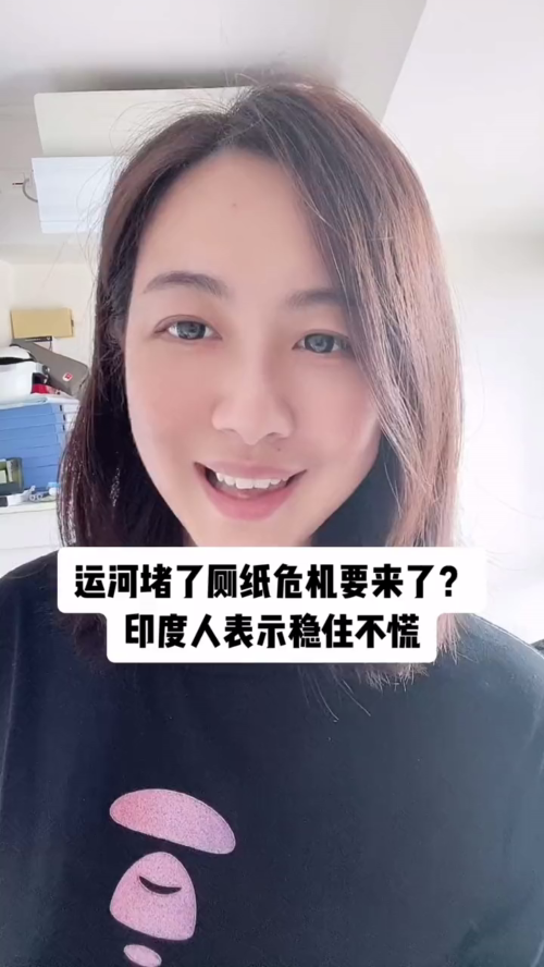泡财经