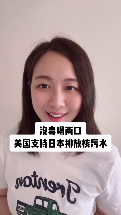 泡财经
