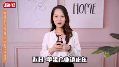 泡财经