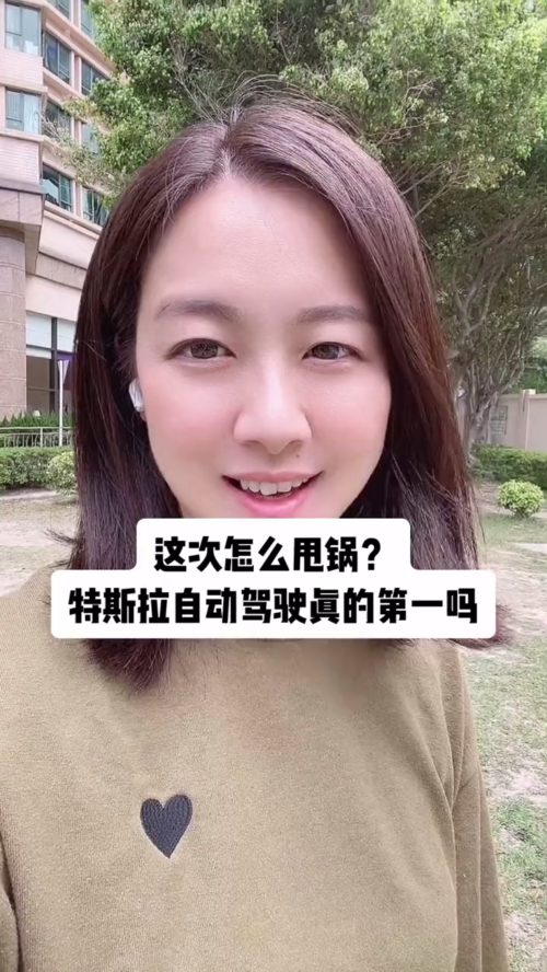 泡财经