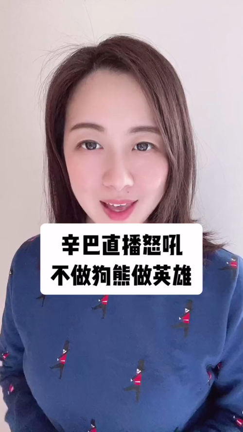 泡财经