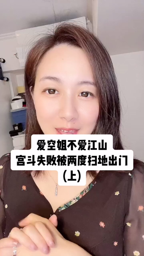 泡财经
