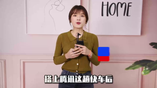 泡财经