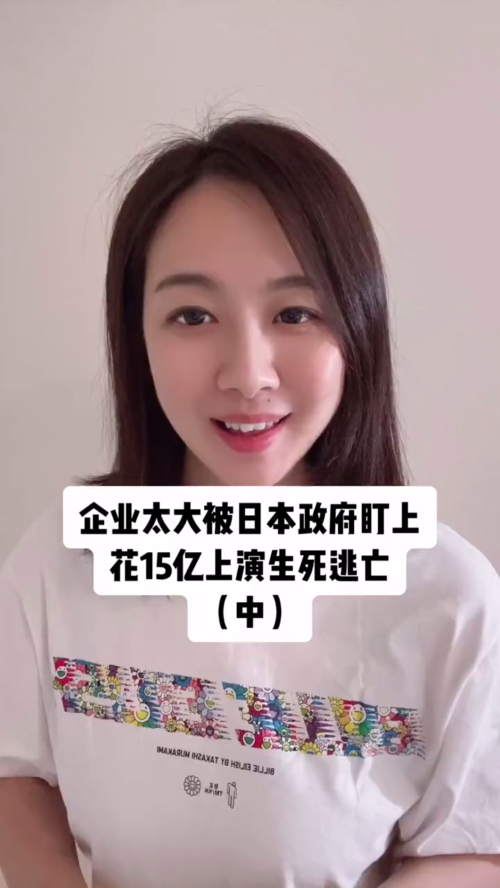 泡财经